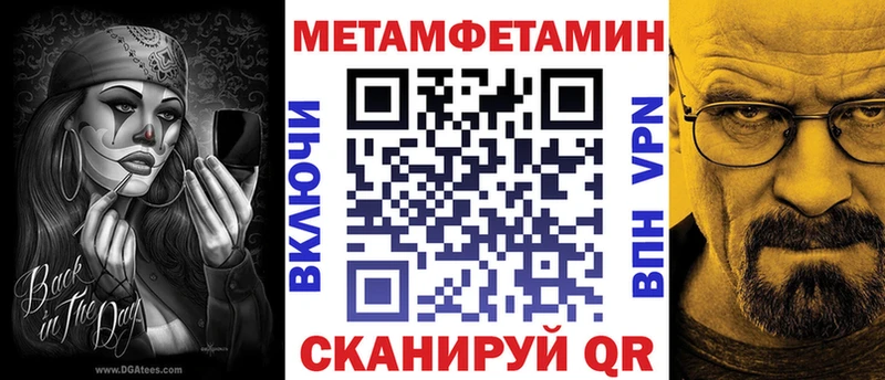 Amphetamine 98% Петрозаводск