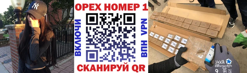 как найти   Петрозаводск  КОКАИН FishScale 