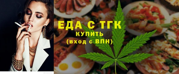 сатива Алексин