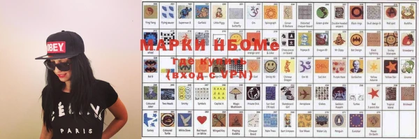а пвп мука Алексеевка