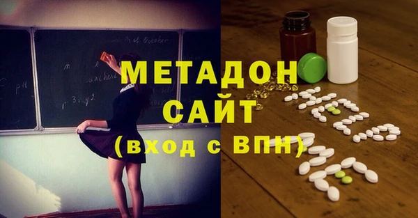 spice Алзамай