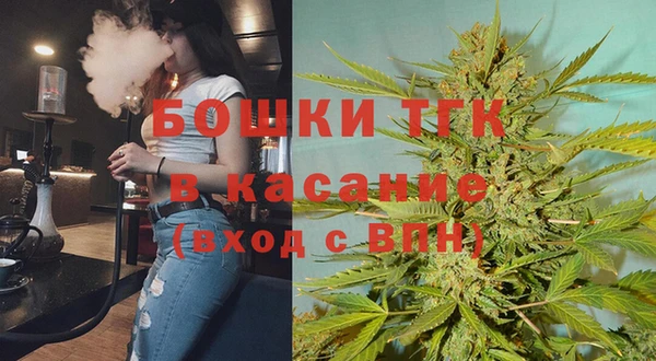 а пвп мука Алексеевка