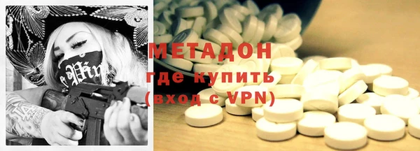 сатива Алексин