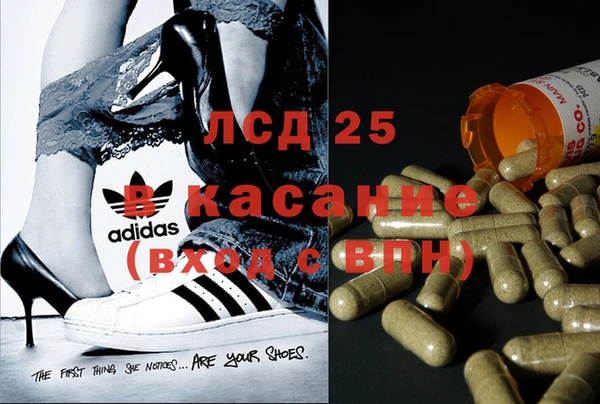 а пвп мука Алексеевка