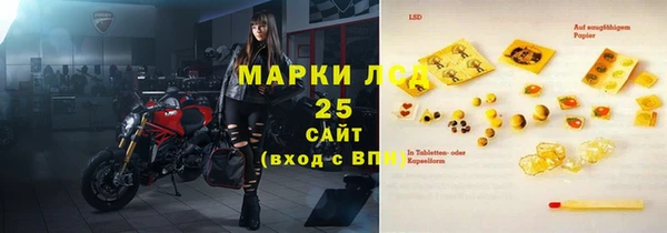 spice Алзамай