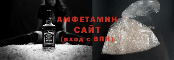 шишки Аркадак
