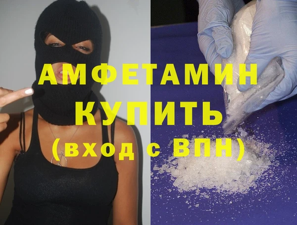 сатива Алексин