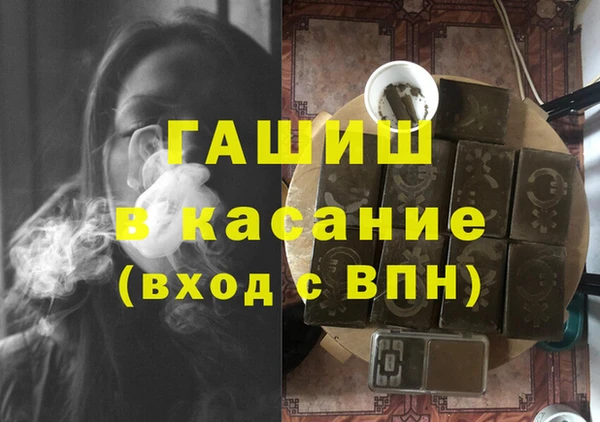 spice Алзамай