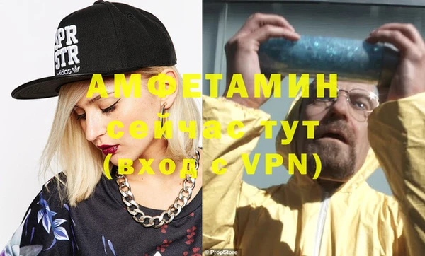 прущая мука Магадан