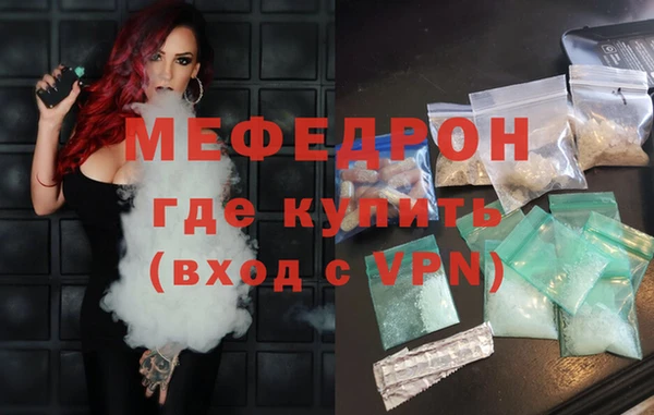 а пвп мука Алексеевка