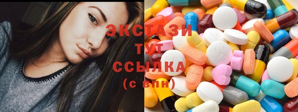 spice Алзамай