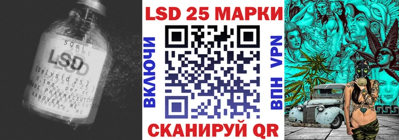 ЛСД экстази кислота  Петрозаводск 