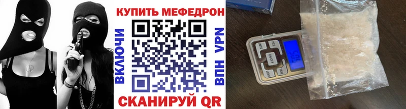 маркетплейс какой сайт  наркота  Петрозаводск  Меф мука  гидра ТОР 