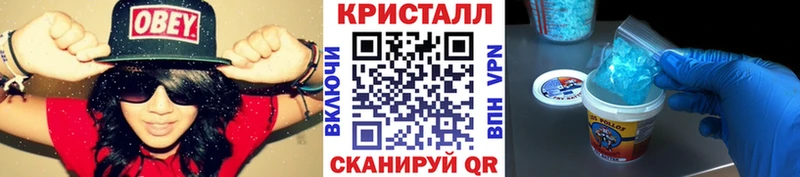 Первитин Декстрометамфетамин 99.9%  Петрозаводск 
