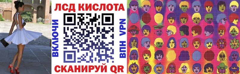 Марки 25I-NBOMe 1,8мг цена Петрозаводск